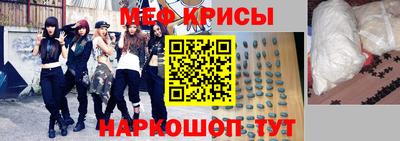 ГАЛЛЮЦИНОГЕННЫЕ ГРИБЫ Обнинск