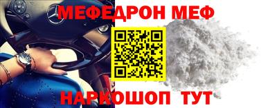 MDMA Нягань
