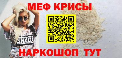 ГАЛЛЮЦИНОГЕННЫЕ ГРИБЫ Обнинск