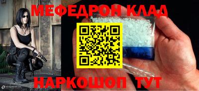 ГАЛЛЮЦИНОГЕННЫЕ ГРИБЫ Обнинск