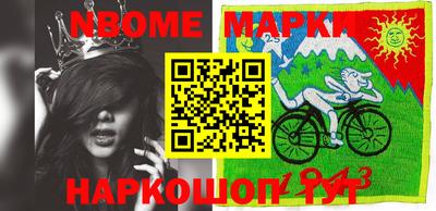 крисы Обь
