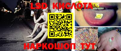 MDMA Нягань