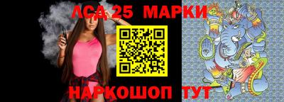 MDMA Нягань