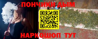 MDMA Нягань
