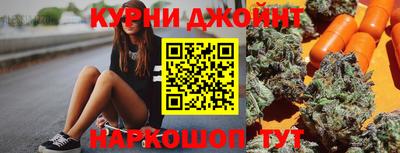 ГАЛЛЮЦИНОГЕННЫЕ ГРИБЫ Обнинск