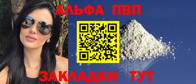 MDMA Нягань