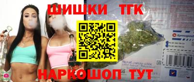 MDMA Нягань