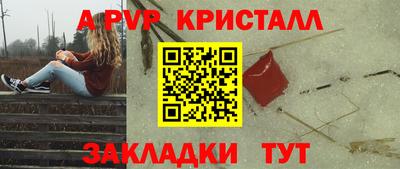 ГАЛЛЮЦИНОГЕННЫЕ ГРИБЫ Обнинск