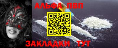 MDMA Нягань