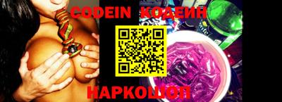 крисы Обь