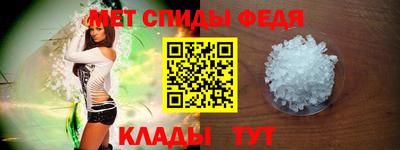 крисы Обь