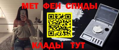 крисы Обь