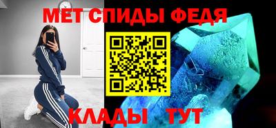 MDMA Нягань