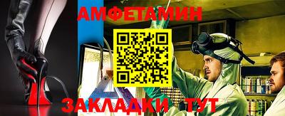 ГАЛЛЮЦИНОГЕННЫЕ ГРИБЫ Обнинск