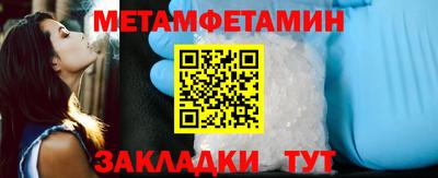 ГАЛЛЮЦИНОГЕННЫЕ ГРИБЫ Обнинск