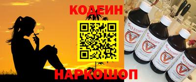 MDMA Нягань