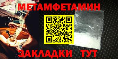 ГАЛЛЮЦИНОГЕННЫЕ ГРИБЫ Обнинск