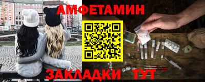 крисы Обь