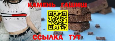 ГАЛЛЮЦИНОГЕННЫЕ ГРИБЫ Обнинск