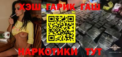 MDMA Нягань
