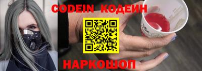 крисы Обь