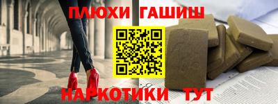 MDMA Нягань