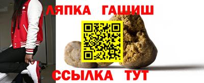 крисы Обь