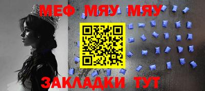 MDMA Нягань