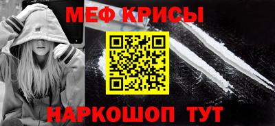 ГАЛЛЮЦИНОГЕННЫЕ ГРИБЫ Обнинск