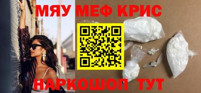ГАЛЛЮЦИНОГЕННЫЕ ГРИБЫ Обнинск