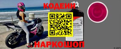 крисы Обь