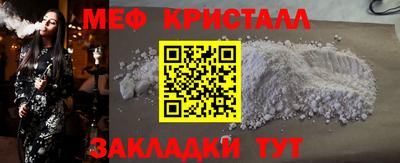 MDMA Нягань