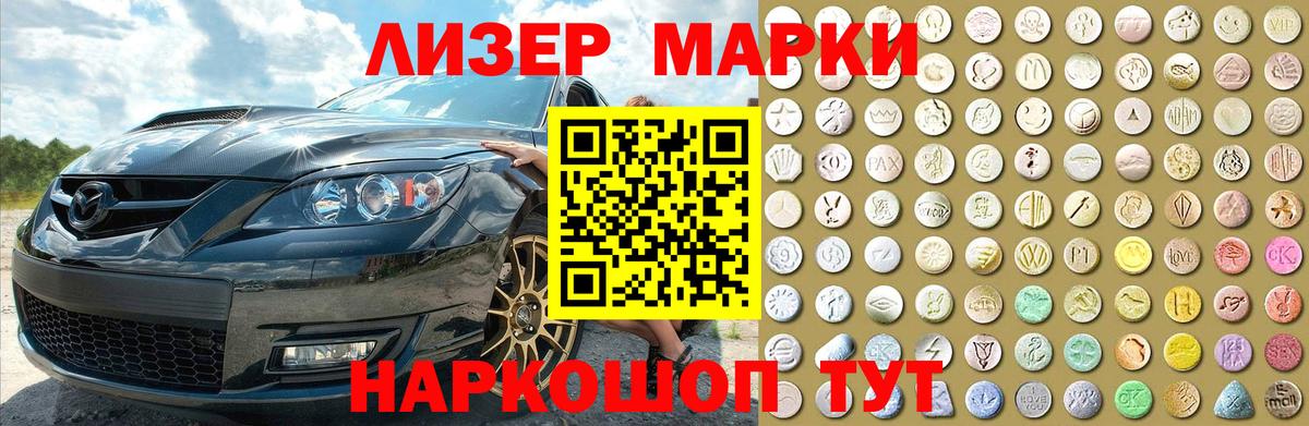 Урай  Лсд 25 экстази ecstasy  Лсд 25 экстази  Вход с VPN  Лсд 25 экстази кислота 
